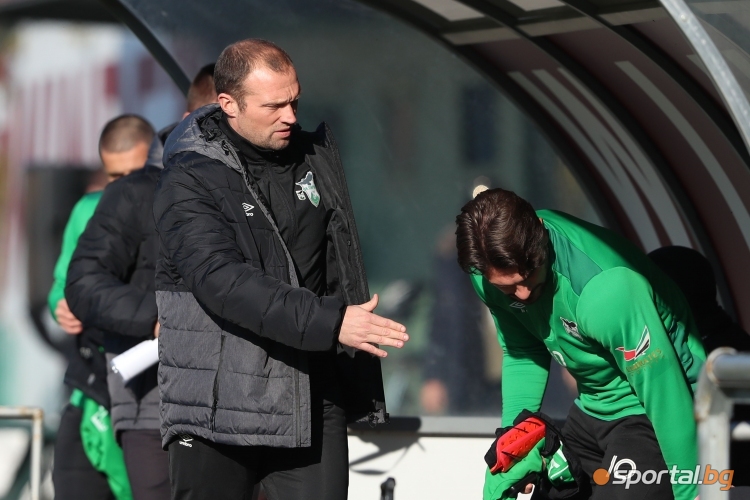 Септември София - Пирин